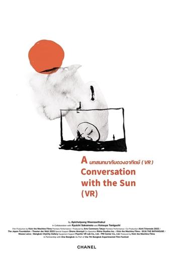 Poster of A Conversation with the Sun (VR)