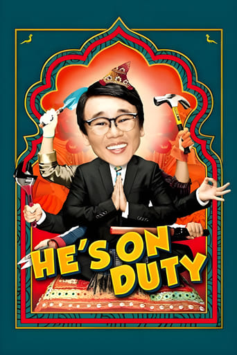 Poster of He's on Duty