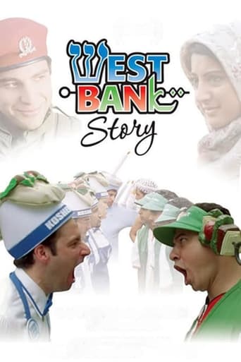 Poster of West Bank Story