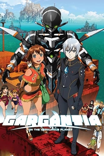 Portrait for Gargantia on the Verdurous Planet - Season 1