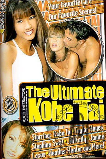 Poster of The Ultimate Kobe Tai