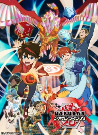 Portrait for Bakugan - Geogan Rising