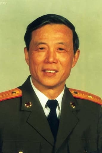 Portrait of Mu Xiao