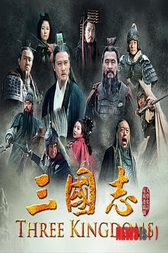 Poster of Three Kingdoms Movie