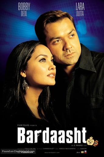 Poster of Bardaasht