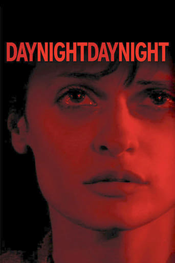 Poster of Day Night Day Night