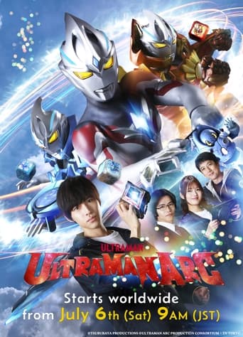 Portrait for Ultraman Arc - Season 1