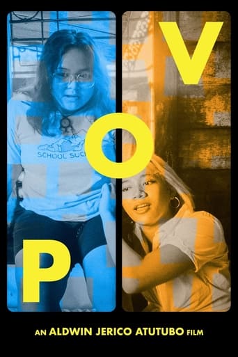 Poster of POV