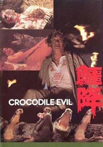 Poster of Crocodile Evil