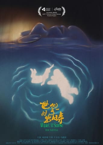 Poster of All Quiet at Sunrise