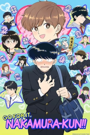 Portrait for Go for It, Nakamura-kun!! - Season 1