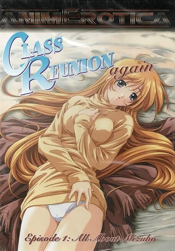 Poster of Class Reunion