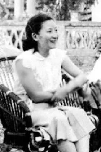 Portrait of Manping Zhang