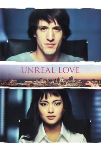 Poster of Unreal Love