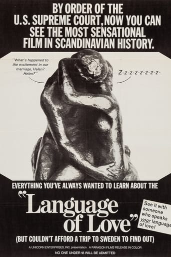 Poster of Language of Love XYZ