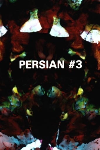 Poster of Persian #3