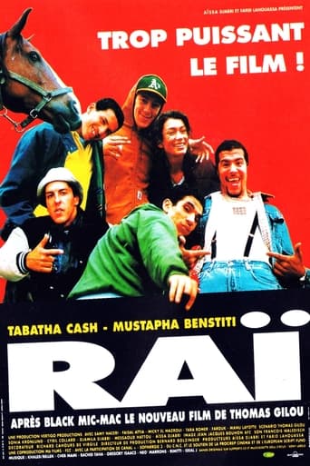 Poster of Rai