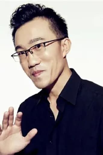 Portrait of Tian Hao