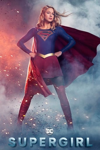 Poster of Supergirl