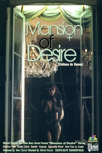 Poster of Mansion of Desire