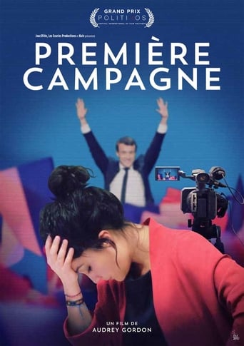 Poster of Première Campagne