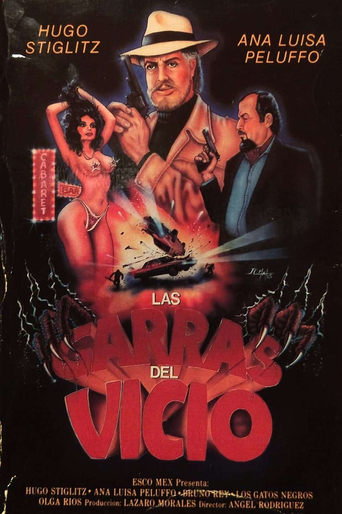 Poster of Seducción y muerte