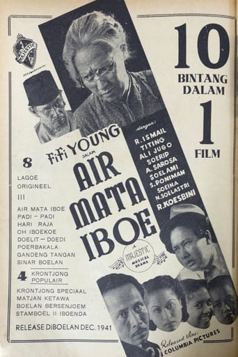 Poster of Air Mata Iboe