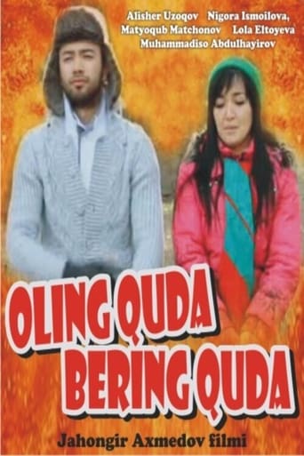 Poster of Oling quda-bering quda