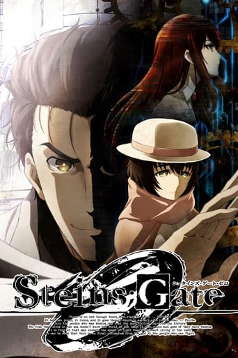 Poster of Steins;Gate 0