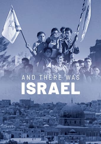 Poster of And There Was Israel