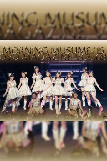 Poster of Morning Musume.'15 DVD Magazine Vol.68