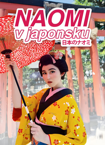 Portrait for Naomi in Japan - Season 1