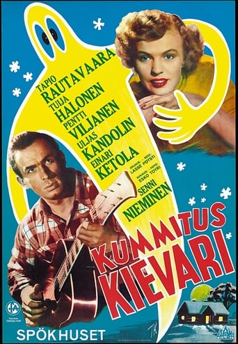 Poster of Kummituskievari