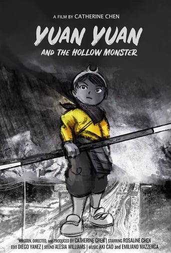 Poster of Yuan Yuan and the Hollow Monster