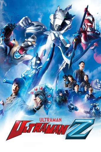 Poster of Ultraman Z