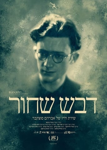 Poster of Black Honey, the Life and and Poetry of Avraham Sutskever