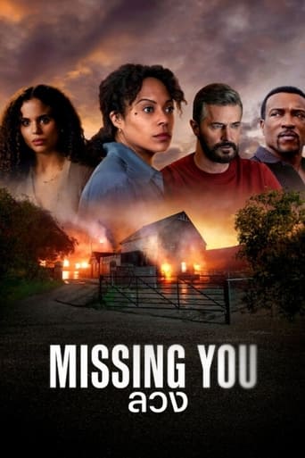 Poster of Missing You