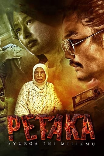 Poster of Petaka