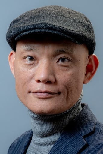 Portrait of Jun Miyazaki