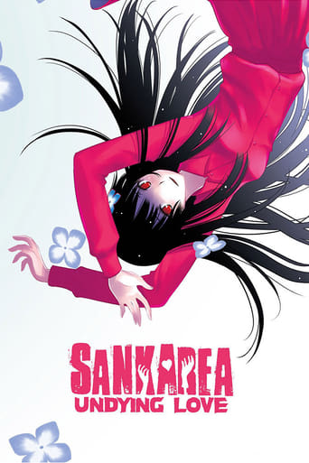 Poster of Sankarea: Undying Love