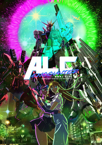 Poster of Mobile Suit Gundam: ALC ENCOUNTER