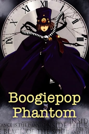 Poster of Boogiepop Phantom