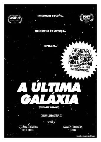 Poster of The Last Galaxy