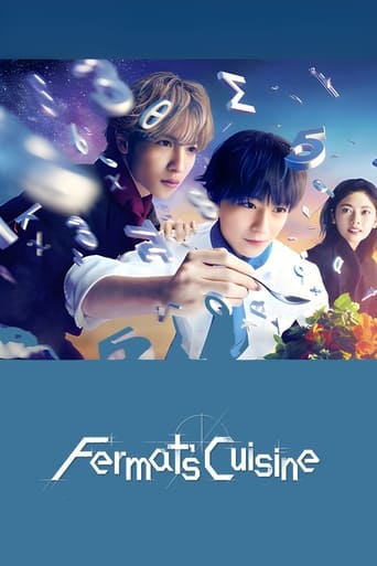 Poster of Fermat’s Cuisine