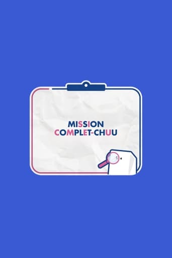 Portrait for Hauteur - Mission Complet-Chuu