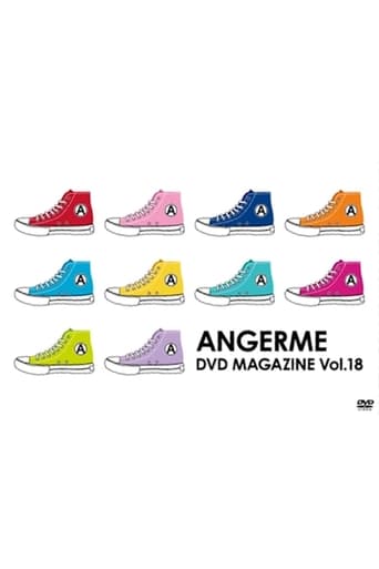 Poster of ANGERME DVD Magazine Vol.18