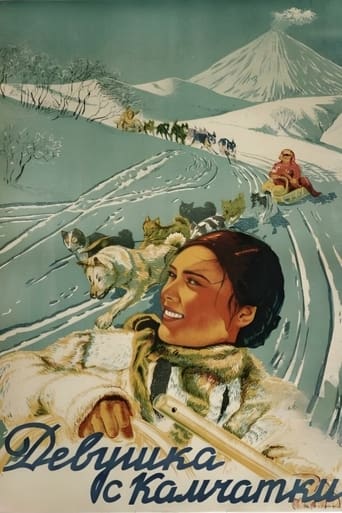 Poster of Girl From Kamchatka