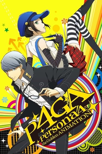 Portrait for Persona 4 The Golden Animation - Specials