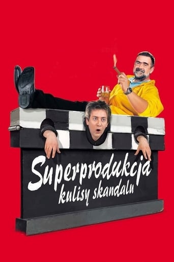 Poster of Superproduction