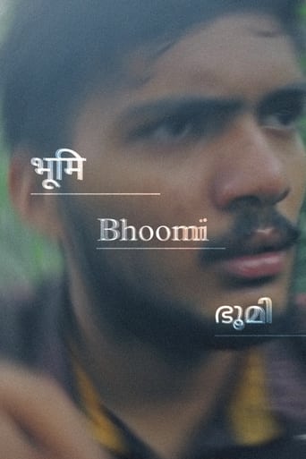 Poster of Bhoomi